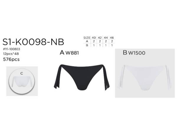 820492 - Braga s1-k0098nb pack 12