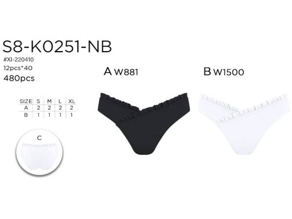 820545 - Tanga s8 k0251 nb (pack 12)