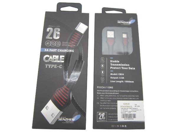 8975288 - Cable and fast charge n17 type C