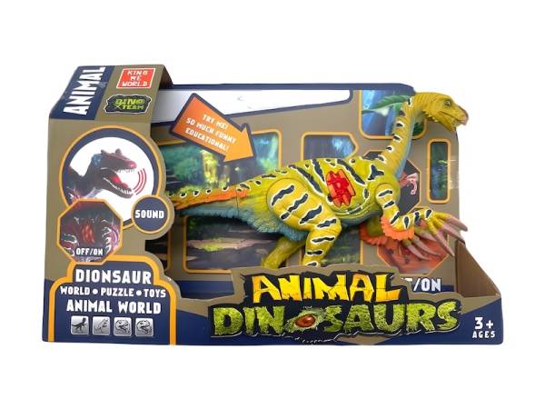 8976222 - Jung toys dinosaur 3308a-3 with music 25*8*17cm