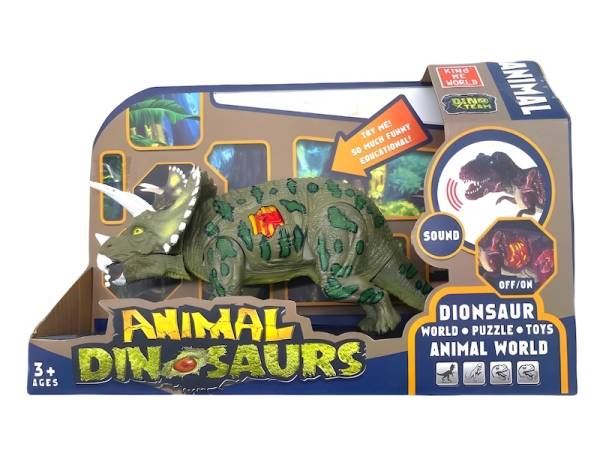8976224 - Jung toys dinosaur 3308a-5 with music 25*8*17cm