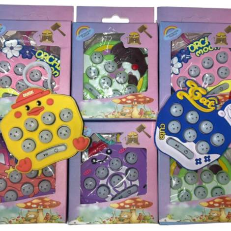 8977498 - Jung toys llavero bolas mix pattern
