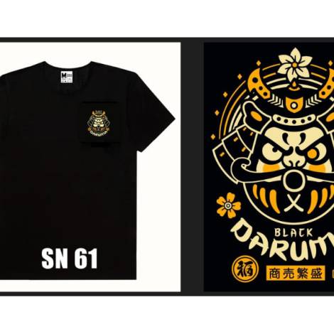 532060 - Single needle camta 61 daruma