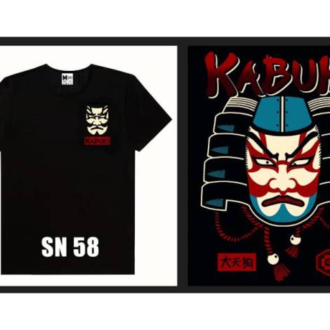 532063 - Single needle camta 58 kabuki