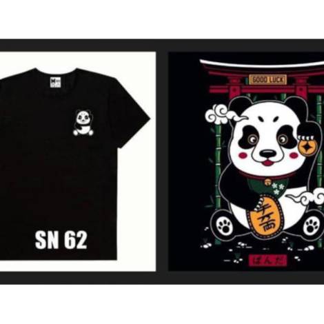 532069 - Single needle camiseta sn62 oso panda