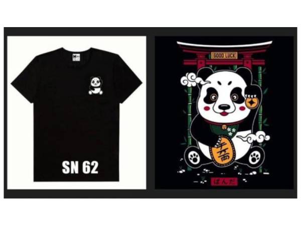 532069 - Single needle camiseta sn62 oso panda