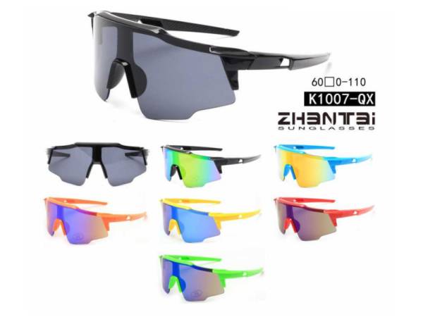 7102276 - Gafa de sol infantil ref K1007-QX