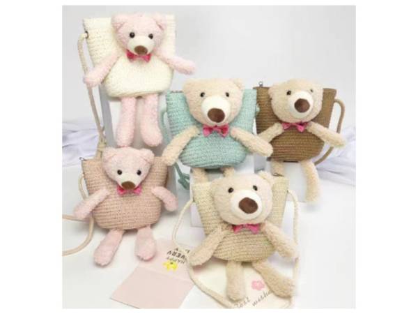 8977059 - Sa.co kids bag with bear