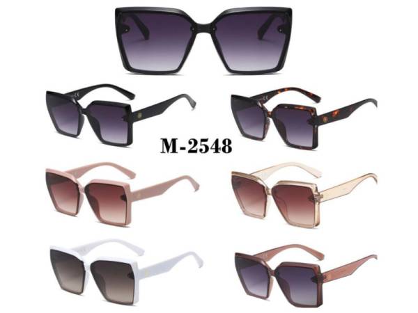 948401 - Gafa de sol MC2548