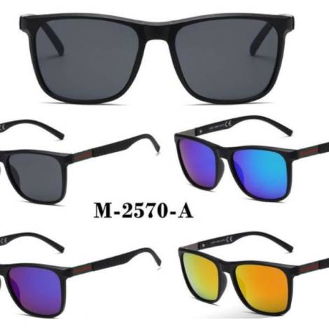 948423 - Gafa de sol MC2570A