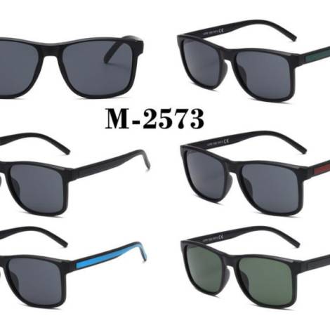 948424 - Gafa de sol MC2573