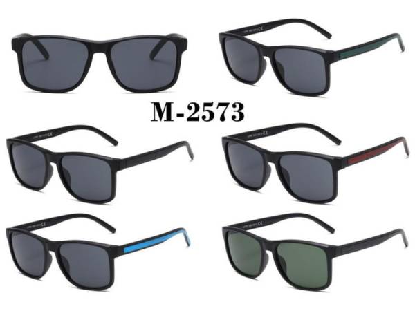 948424 - Gafa de sol MC2573