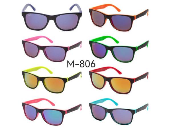 948435 - Gafa de sol infantil m806-822-1