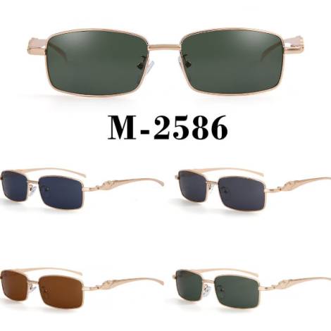 948477 - Gafa de sol mc2586