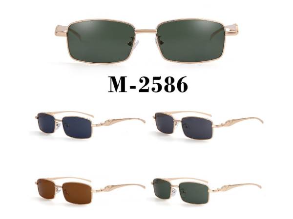 948477 - Gafa de sol mc2586