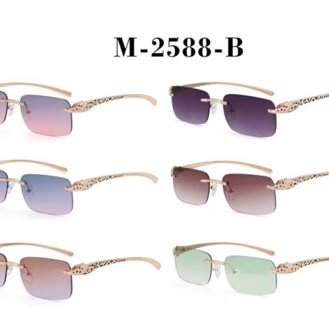 948478 - Gafa de sol mc2588 b