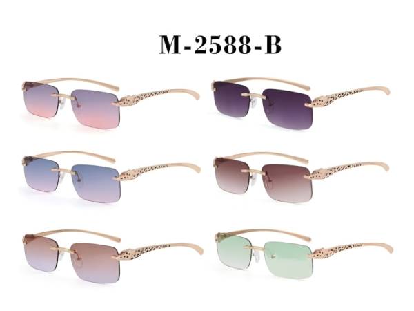 948478 - Gafa de sol mc2588 b