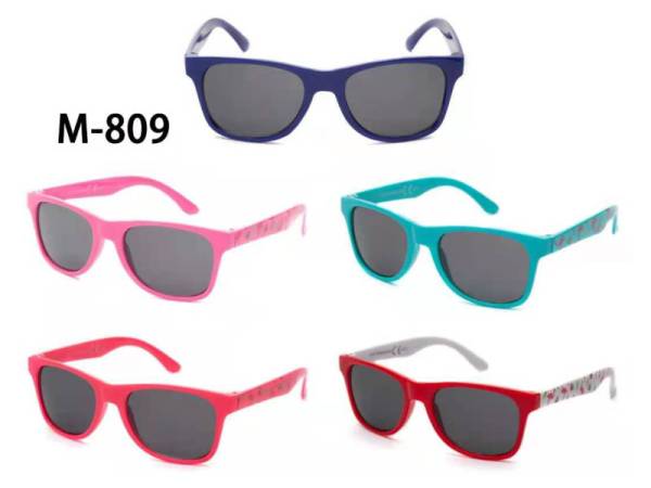 948519 - Gafa de sol infantil m809