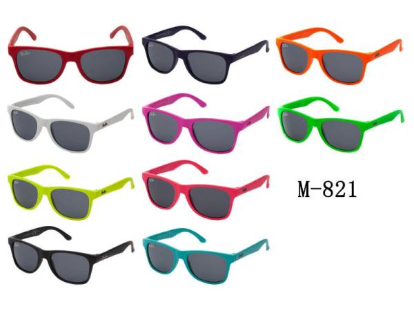 948522 - Gafa de sol infantil m821