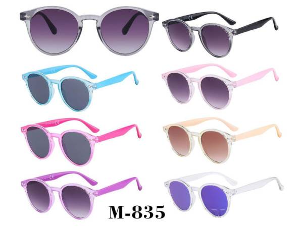 948525 - Gafa de sol infantil m835